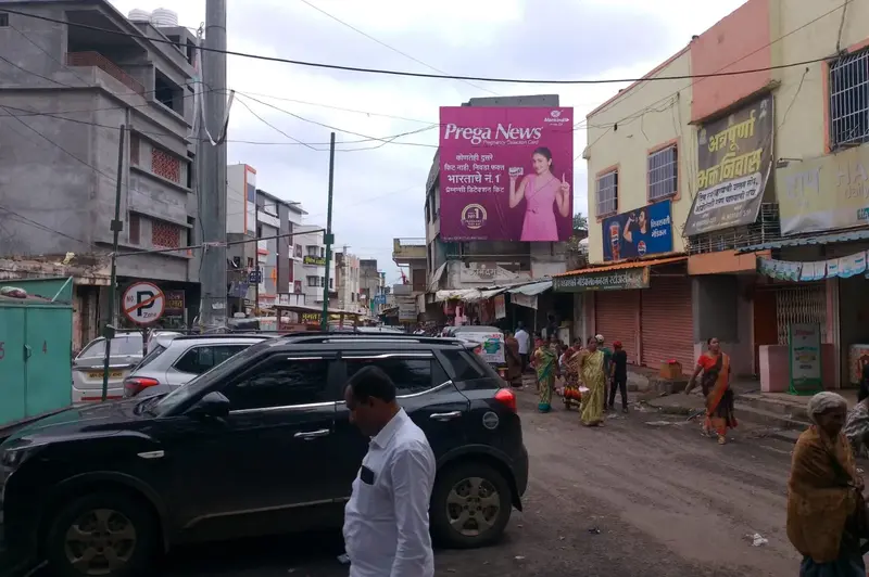 Prega News 20x20 ft hoarding at Tuljapur Mandir Road - outdoor advertising campaign by Shubindia Ad Works