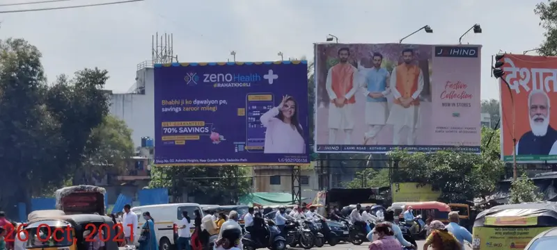 Zeno Health 30x20 ft hoarding at Kumbharwada, Pune - outdoor advertising campaign by Shubindia Ad Works