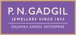 P.N. Gadgil Jewellers - Shubindia Ad Works Client